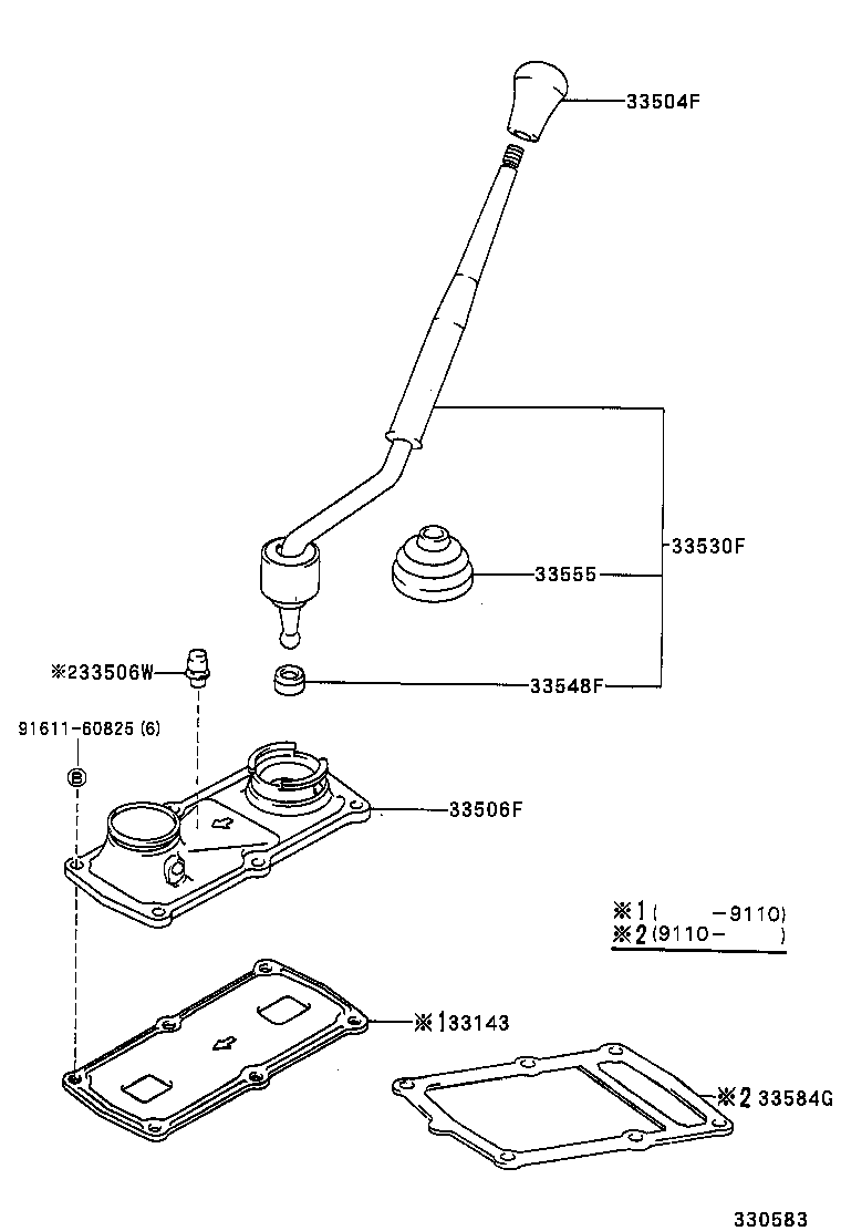33530-35180 LEVER ASSY, SHIFT (FOR FLOOR SHIFT) product image