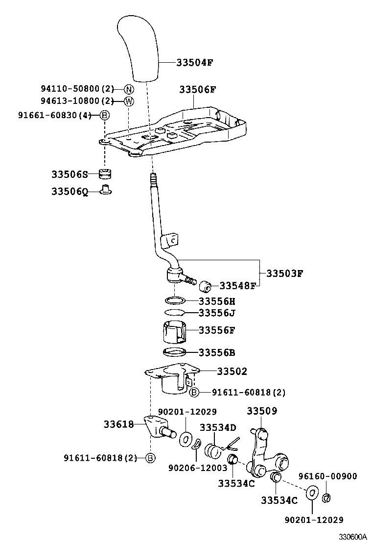 33504-17040-01 KNOB SUB-ASSY, SHIFT LEVER product image