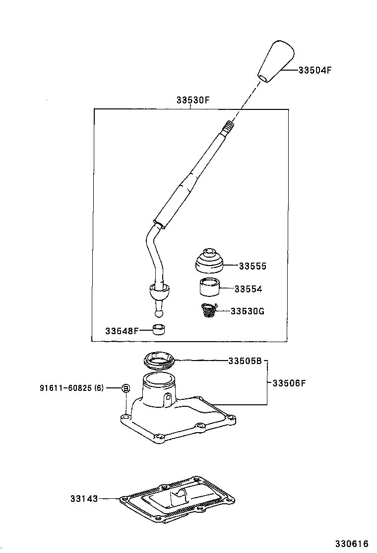 33530-35330 LEVER ASSY, SHIFT (FOR FLOOR SHIFT) product image