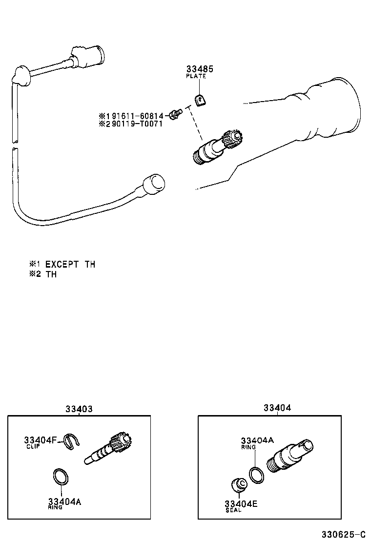 33403-39495 GEAR SUB-ASSY, SPEEDOMETER DRIVEN (MTM) product image