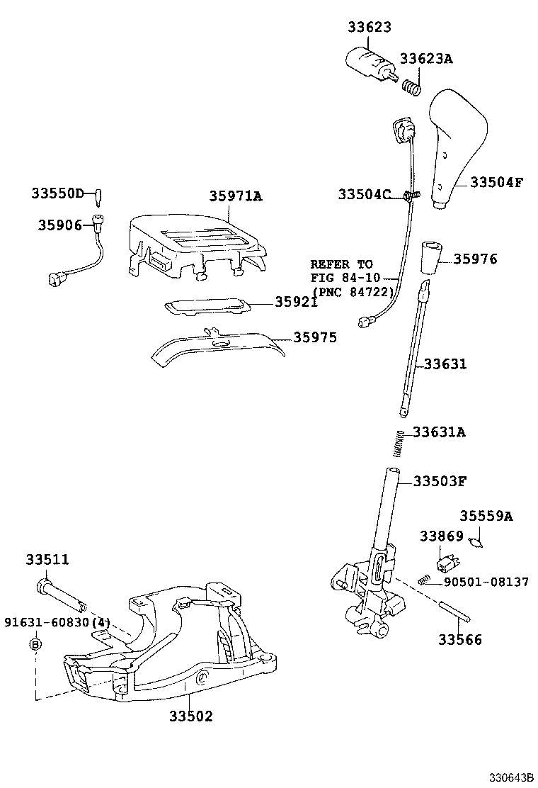 33530-05060 LEVER ASSY, SHIFT (FOR FLOOR SHIFT) product image