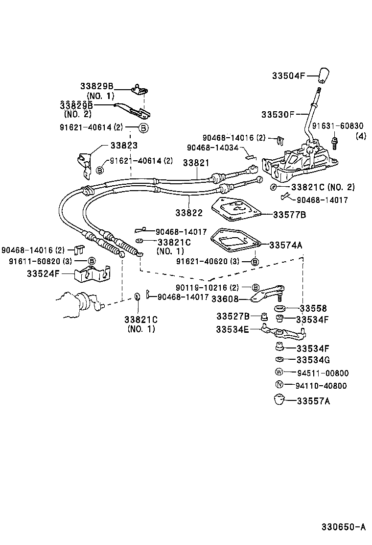 35975-21020 COVER, SLIDE, NO.2 (FOR POSITION INDICATOR) product image