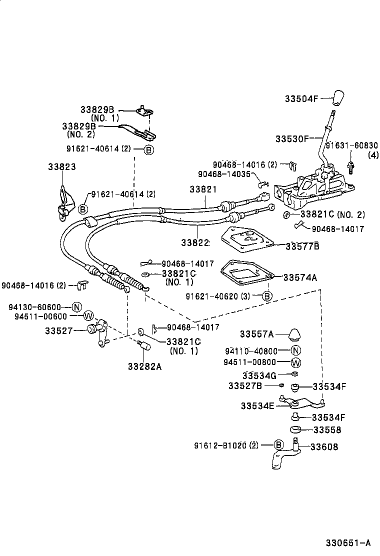 35975-21020 COVER, SLIDE, NO.2 (FOR POSITION INDICATOR) product image
