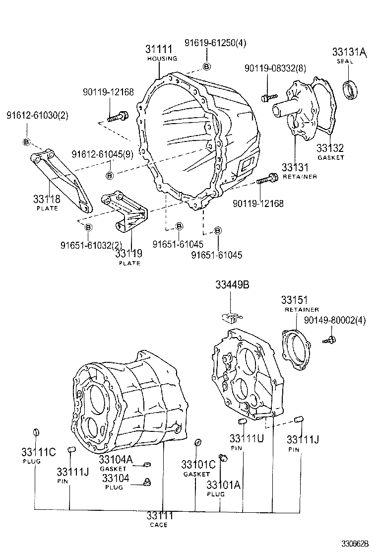 31111-25050 HOUSING, CLUTCH product image