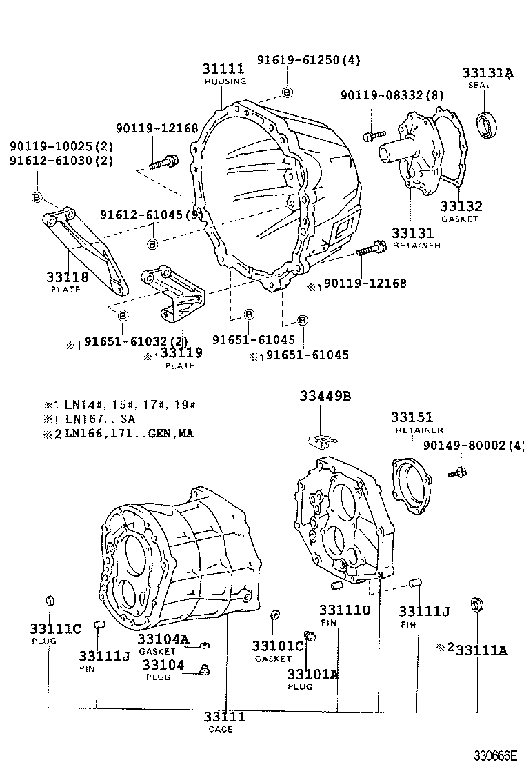 90119-12287 BOLT(FOR TRANSAXLE & ENGINE SETTING) product image