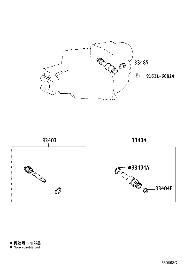 Toyota 33403-80001 GEAR SUB-ASSY, SPEEDOMETER DRIVEN (MTM)