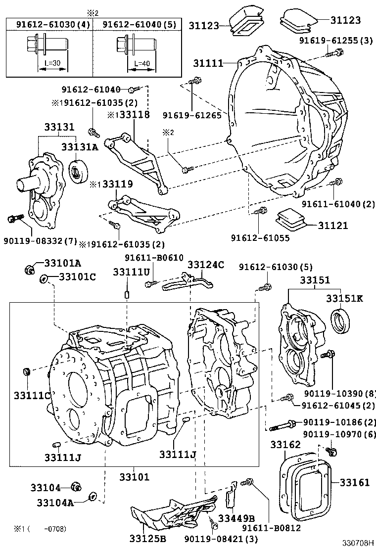 31121-36110 COVER, CLUTCH HOUSING, NO.1 product image