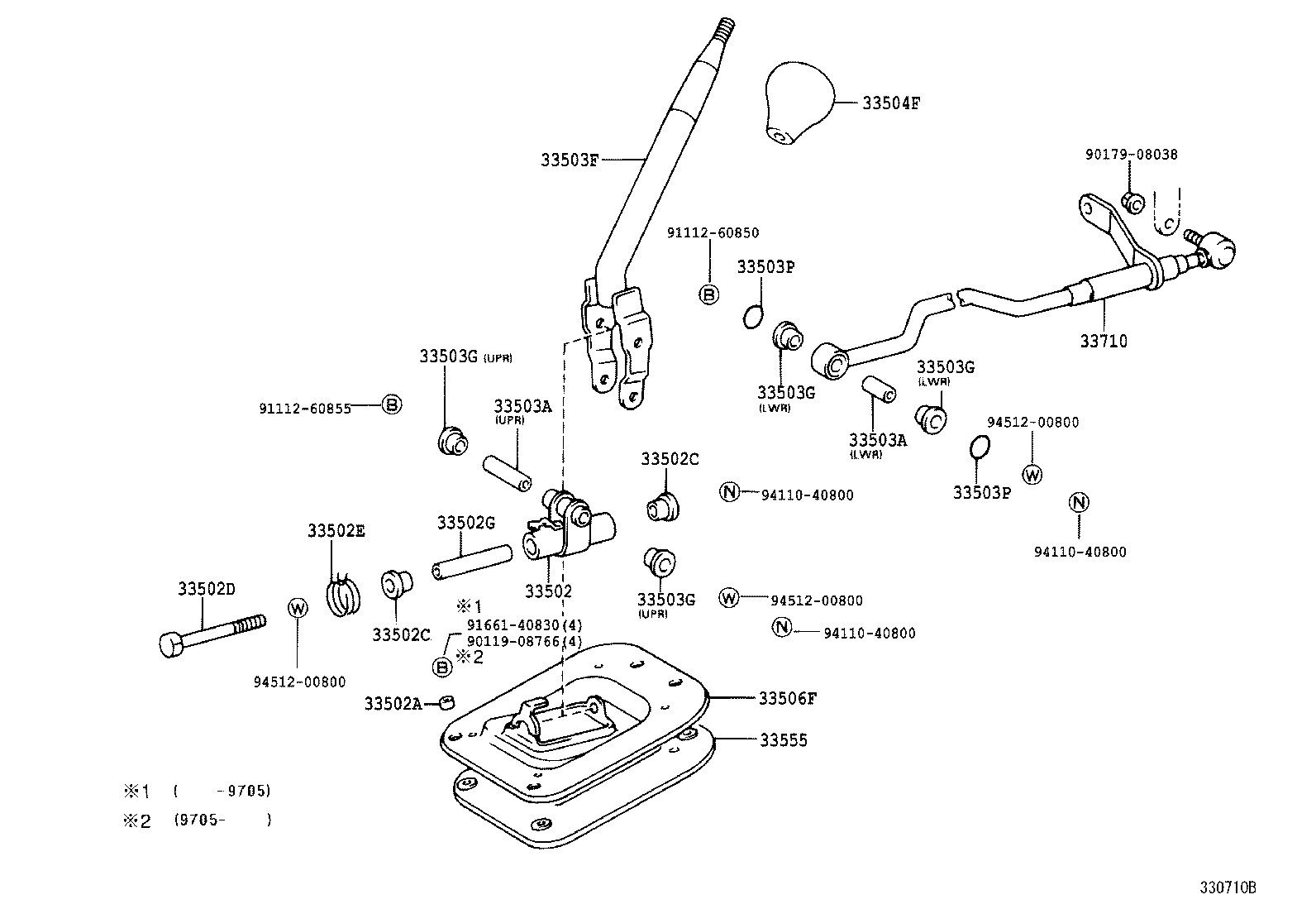 33804-36060 BRACKET, TRANSMISSION CONTROL CABLE, NO.1 product image
