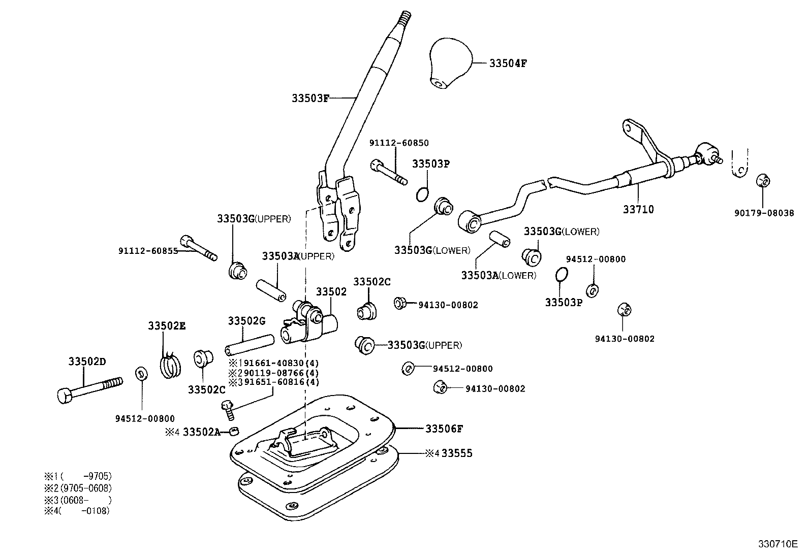 33530-36130 LEVER ASSY, SHIFT (FOR FLOOR SHIFT) product image