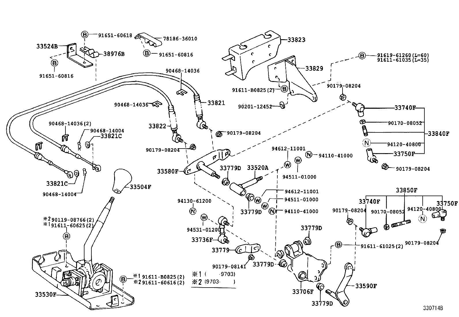 33530-36130 LEVER ASSY, SHIFT (FOR FLOOR SHIFT) product image