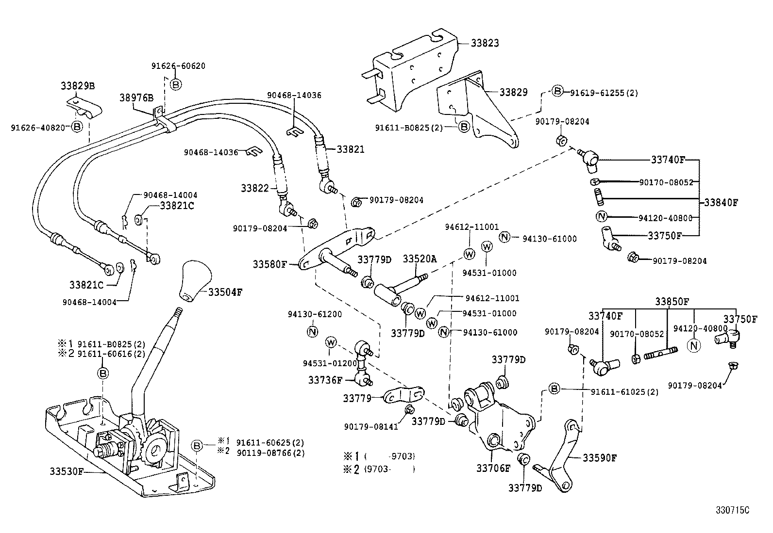 33530-36130 LEVER ASSY, SHIFT (FOR FLOOR SHIFT) product image