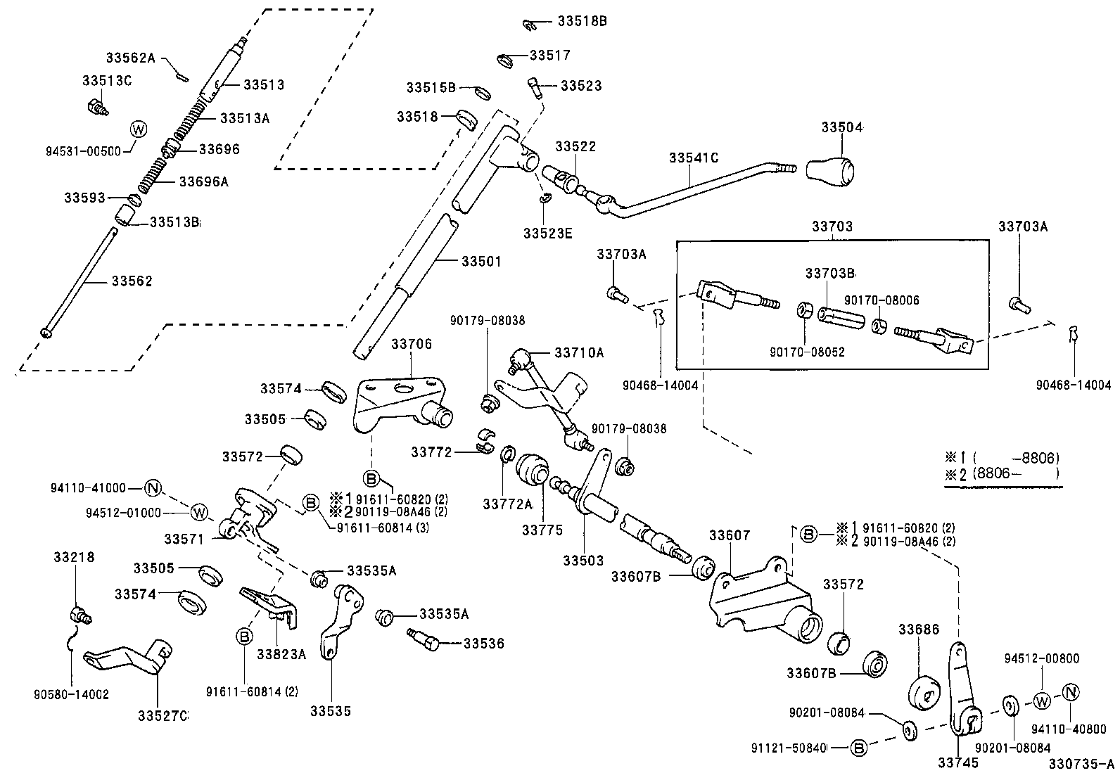 33055-27010 LEVER ASSY, SHIFT (FOR COLUMN SHIFT) product image