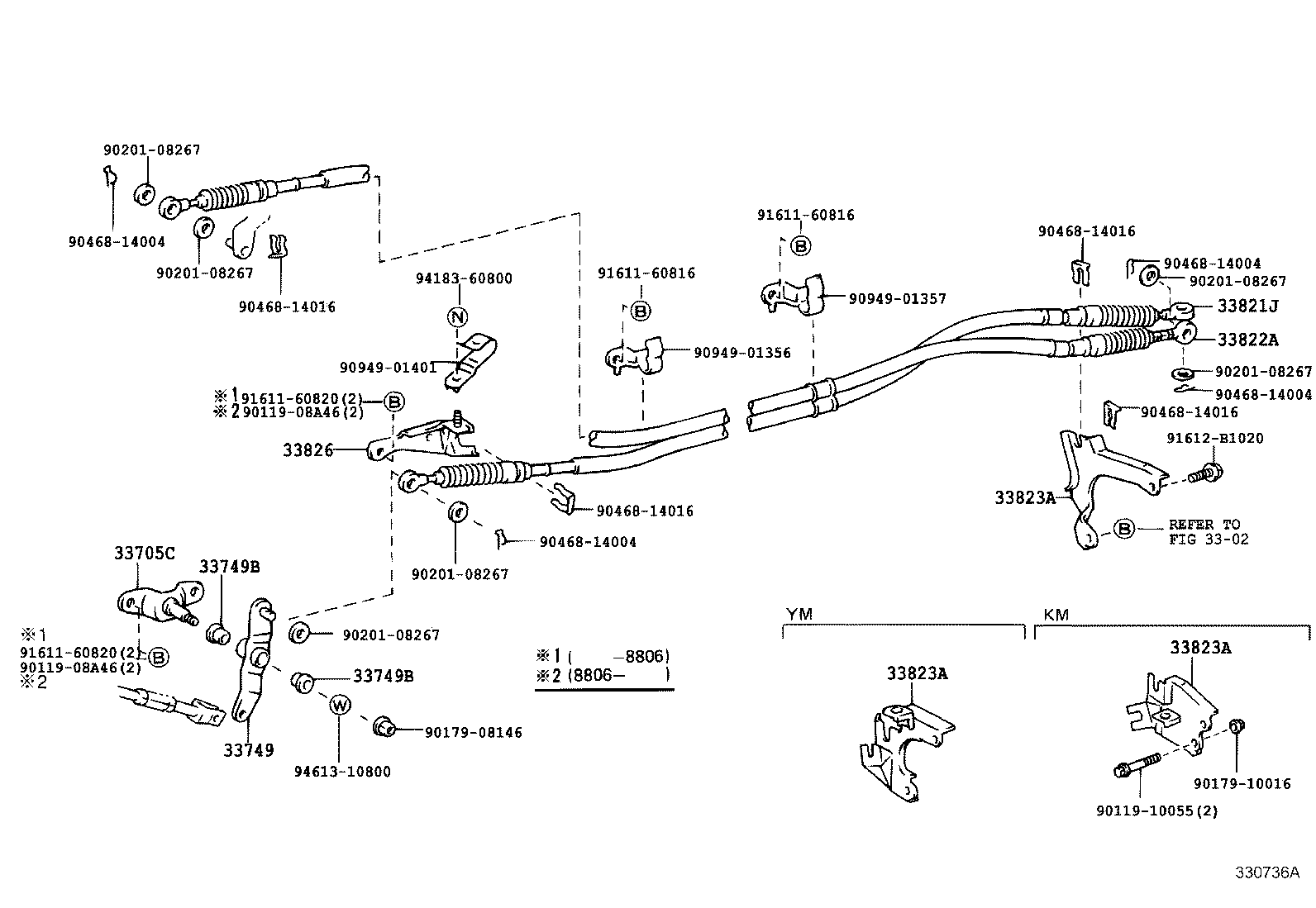 33055-27010 LEVER ASSY, SHIFT (FOR COLUMN SHIFT) product image