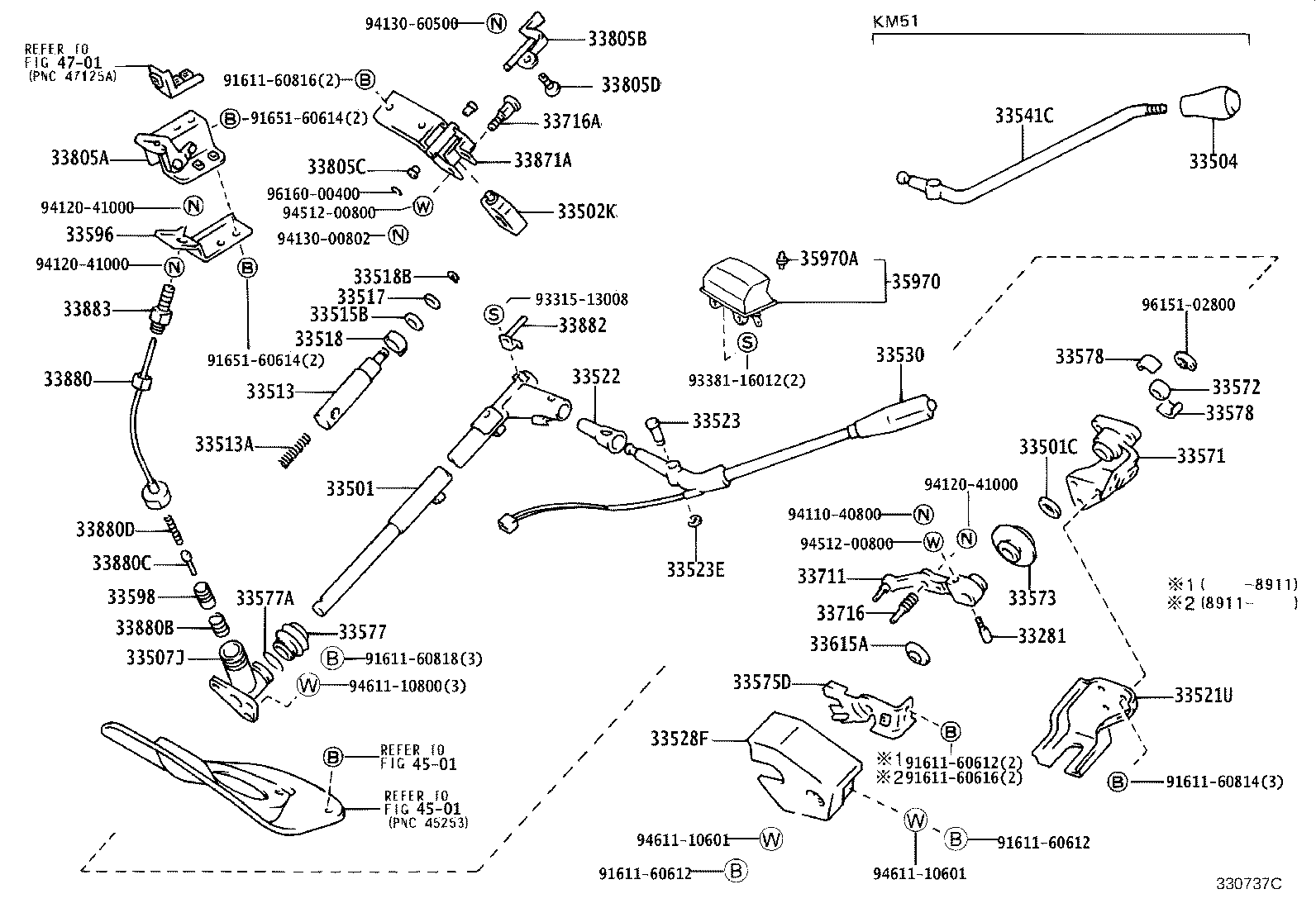 33055-27010 LEVER ASSY, SHIFT (FOR COLUMN SHIFT) product image