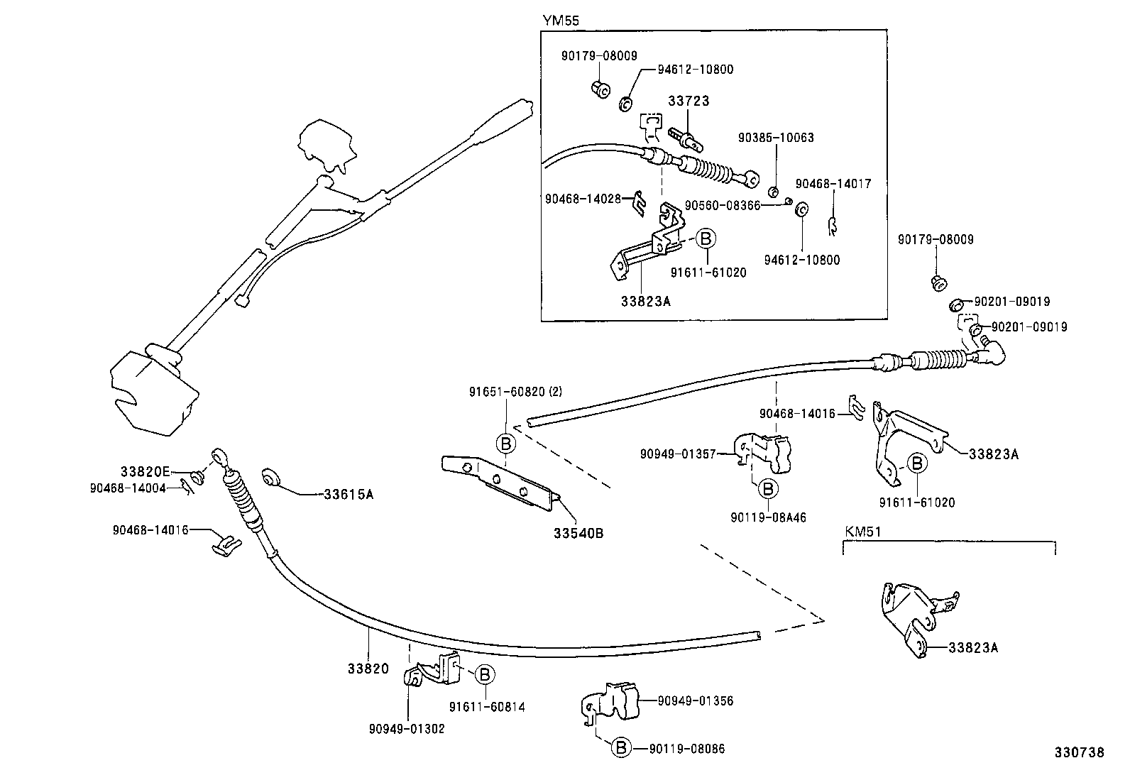 33055-27010 LEVER ASSY, SHIFT (FOR COLUMN SHIFT) product image