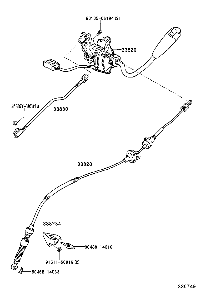 33520-47010-B0 SHAFT ASSY, CONTROL product image