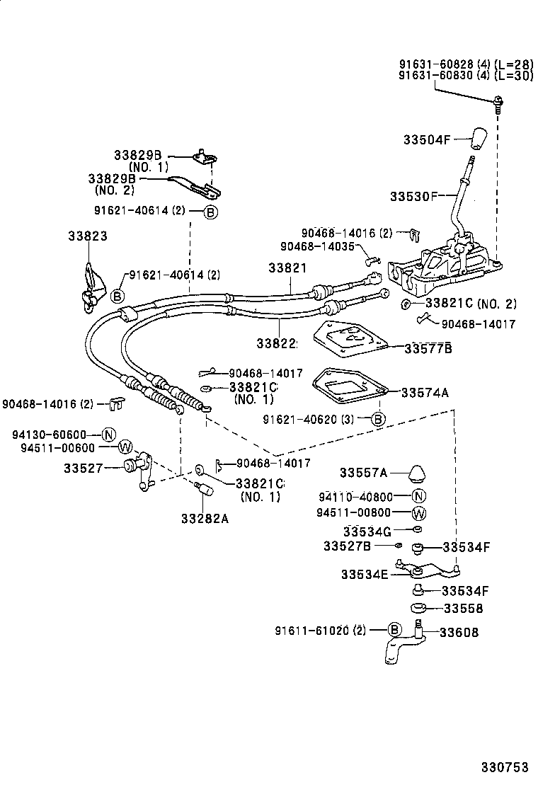 33829-21080 CLAMP, TRANSMISSION CONTROL CABLE product image