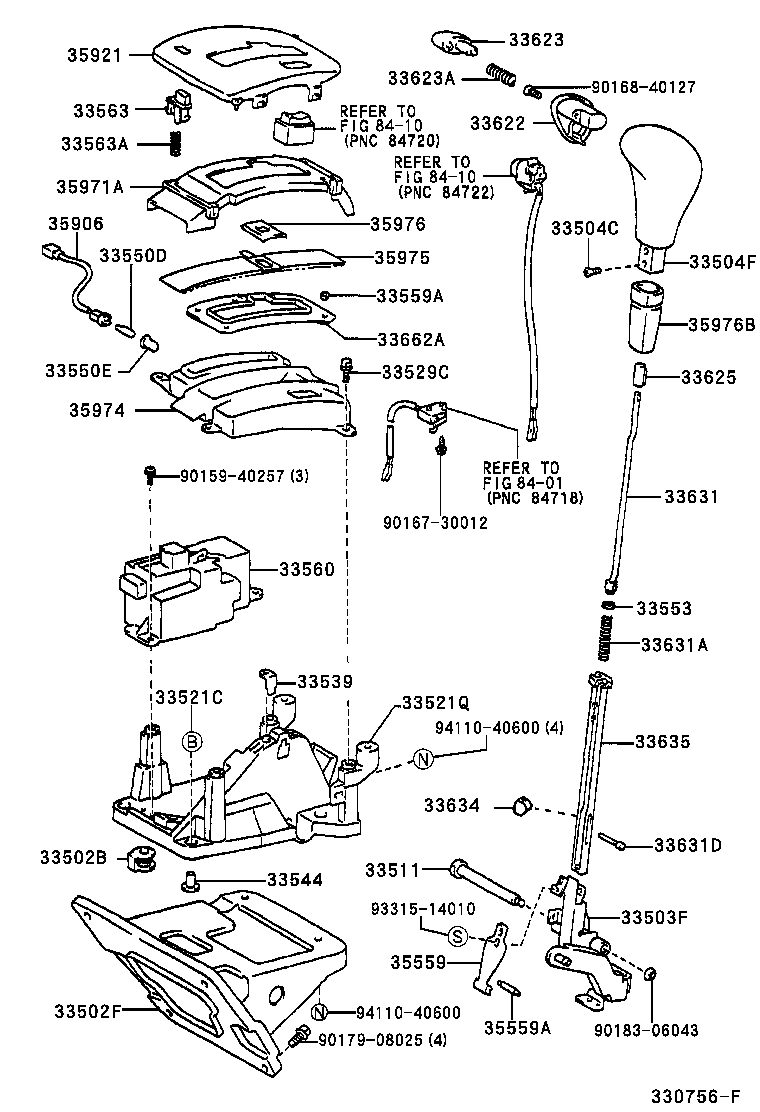 33544-48010 INSERT, SHIFT LEVER, NO.1 product image