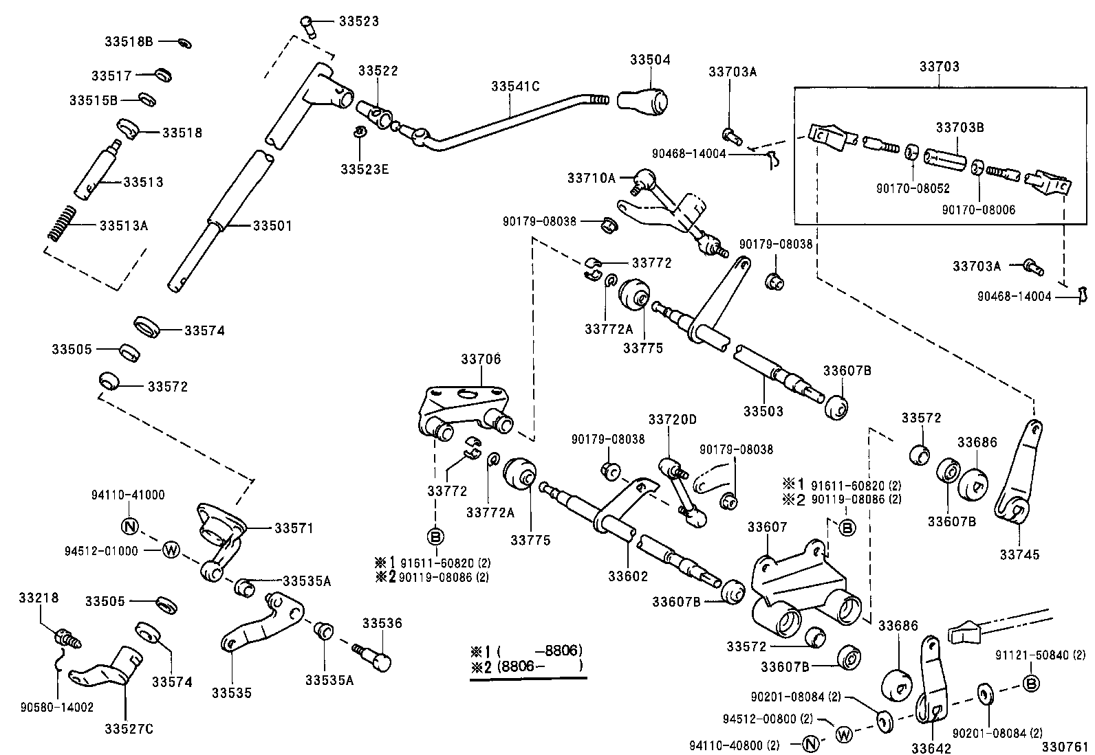 33055-27010 LEVER ASSY, SHIFT (FOR COLUMN SHIFT) product image