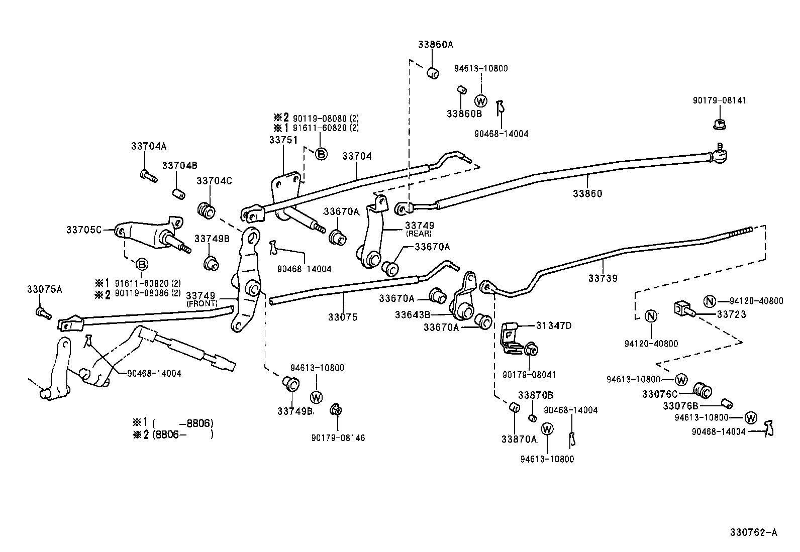 33055-27010 LEVER ASSY, SHIFT (FOR COLUMN SHIFT) product image