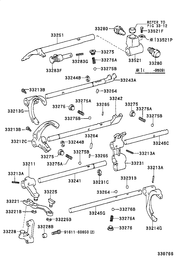 33102-38010 COVER, MANUAL TRANSMISSION CASE product image
