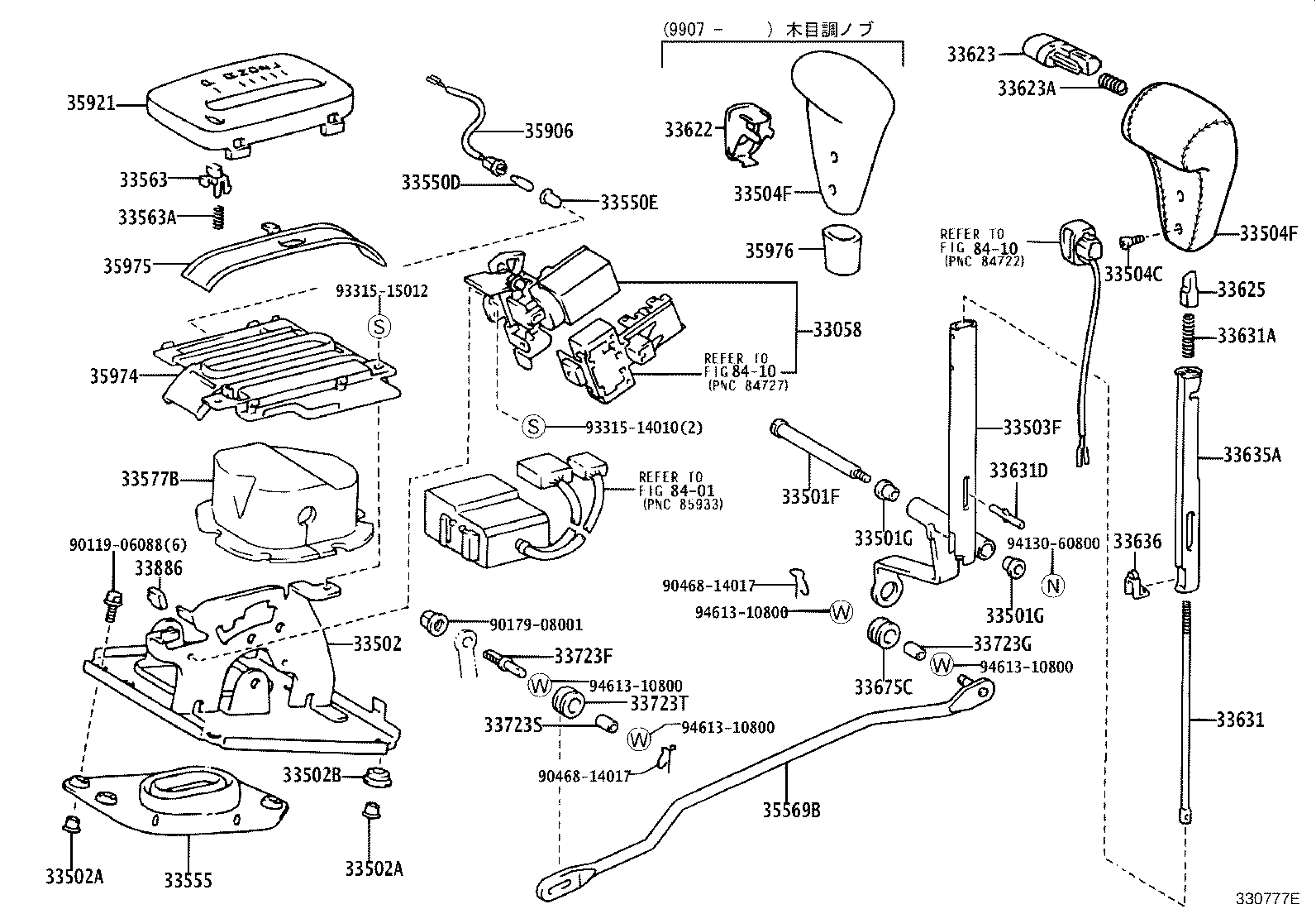 33058-60080 BRACKET SUB-ASSY, SHIFT LOCK SOLENOID product image