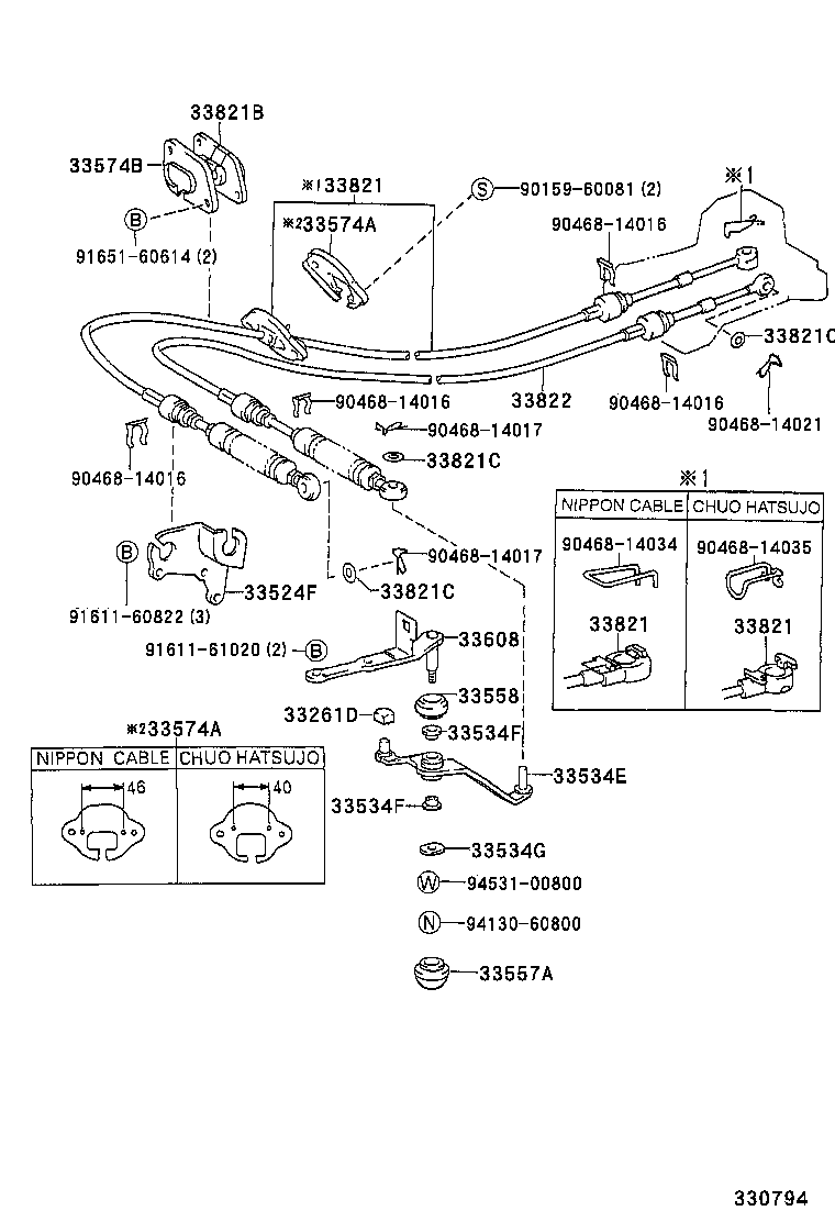 33502-10120 PLATE SUB-ASSY, SHIFT LEVER product image