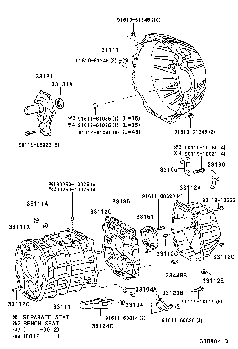33131-60090 RETAINER, BEARING, FRONT(MTM) product image
