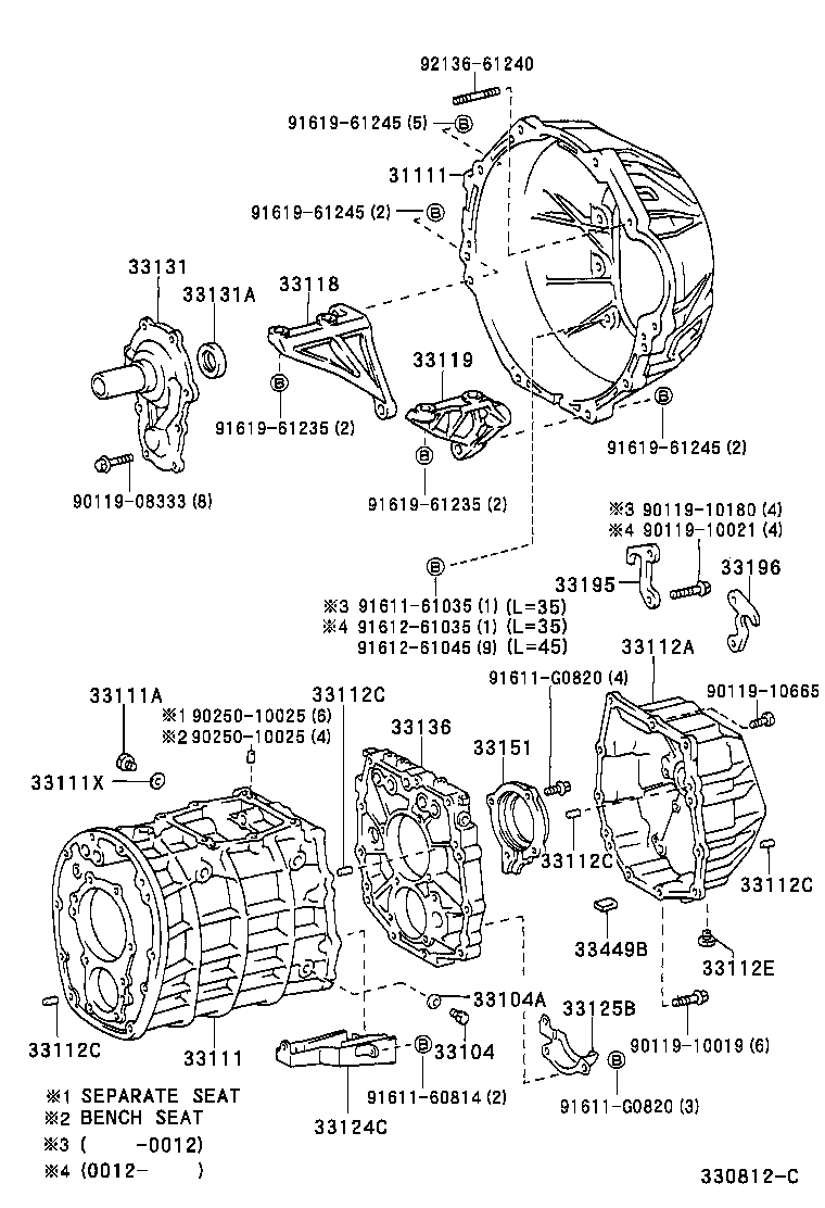 33131-60090 RETAINER, BEARING, FRONT(MTM) product image