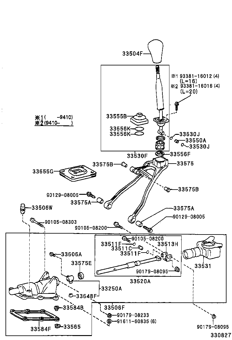 33530-24030 LEVER ASSY, SHIFT (FOR FLOOR SHIFT) product image