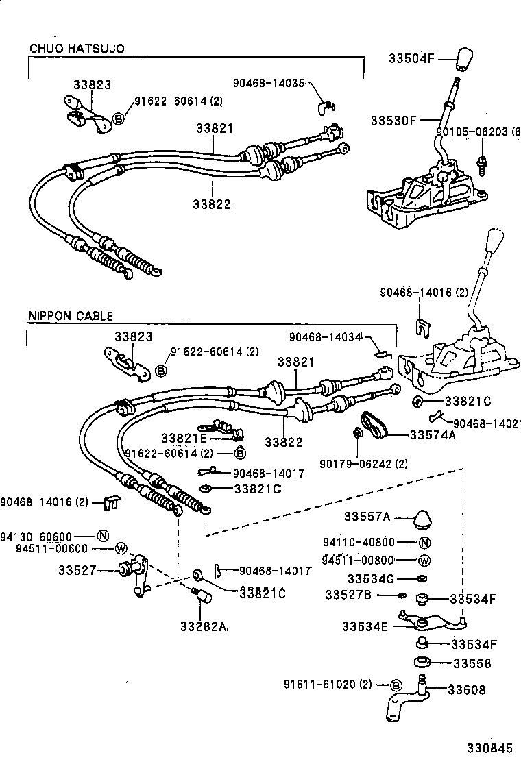 33623-20060-J0 BUTTON, SHIFT LEVER KNOB product image
