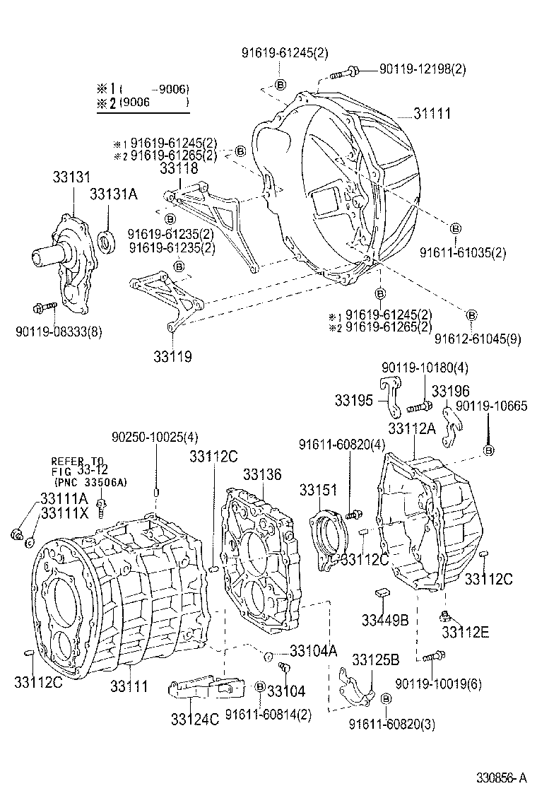 33101-60013 CASE, MANUAL TRANSMISSION product image