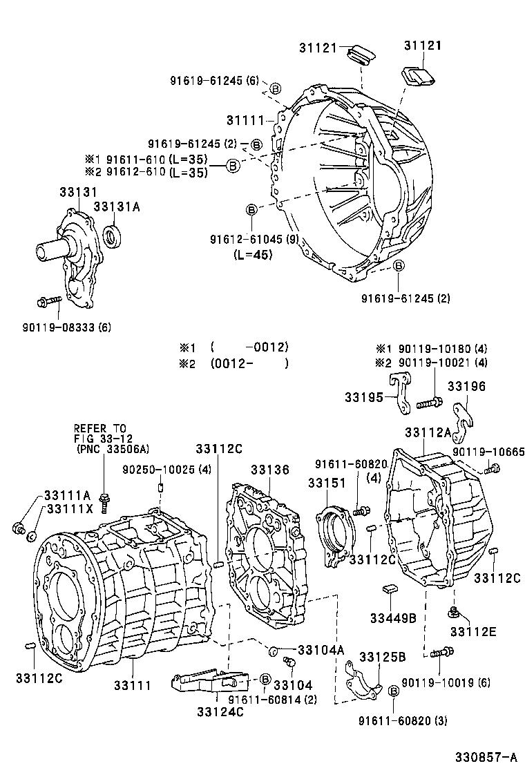 33101-60013 CASE, MANUAL TRANSMISSION product image
