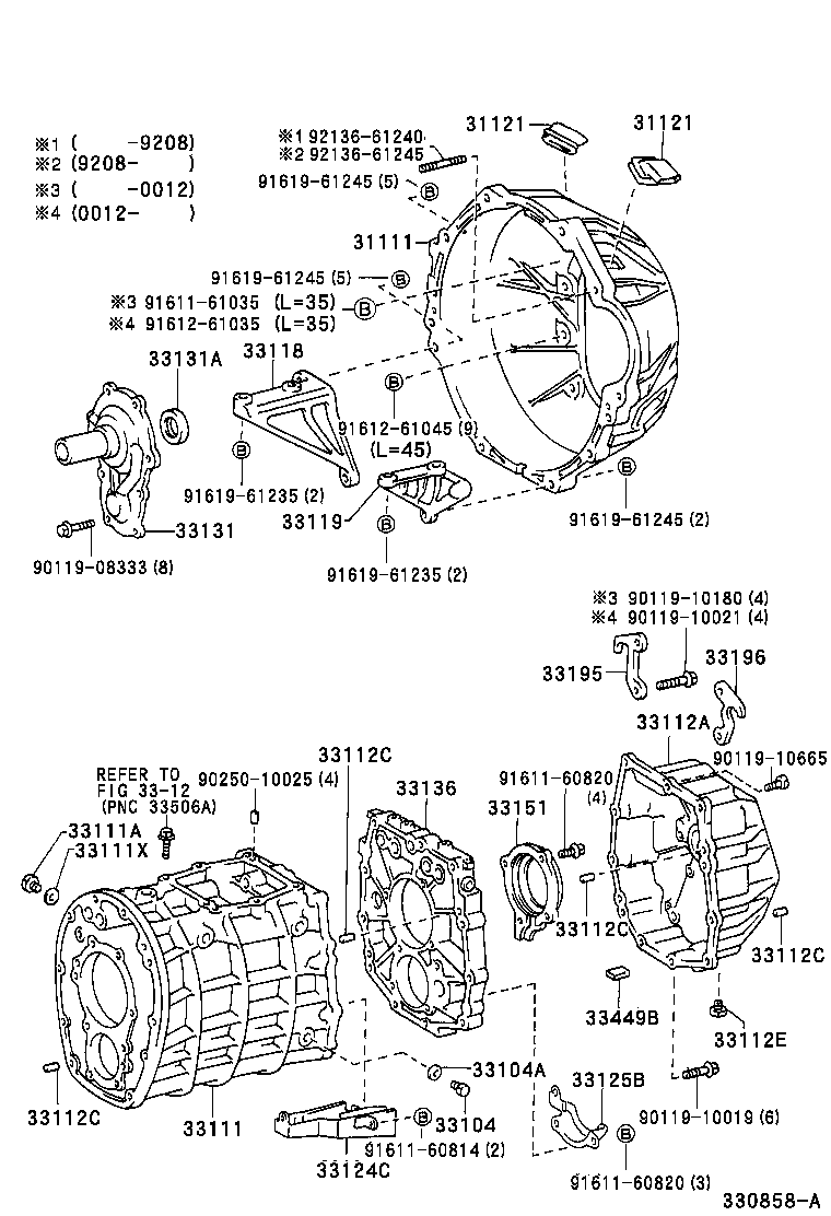 33101-60013 CASE, MANUAL TRANSMISSION product image
