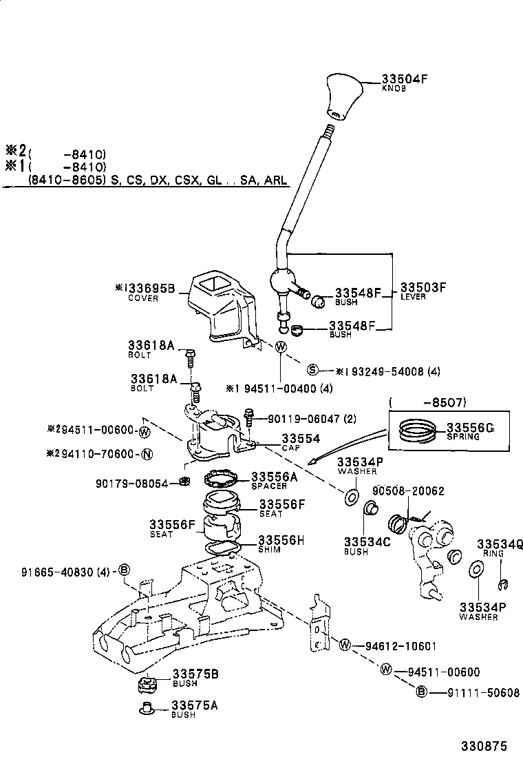 33054-12010 LEVER SUB-ASSY, SHIFT, NO.2(FOR FLOOR SHIFT) product image
