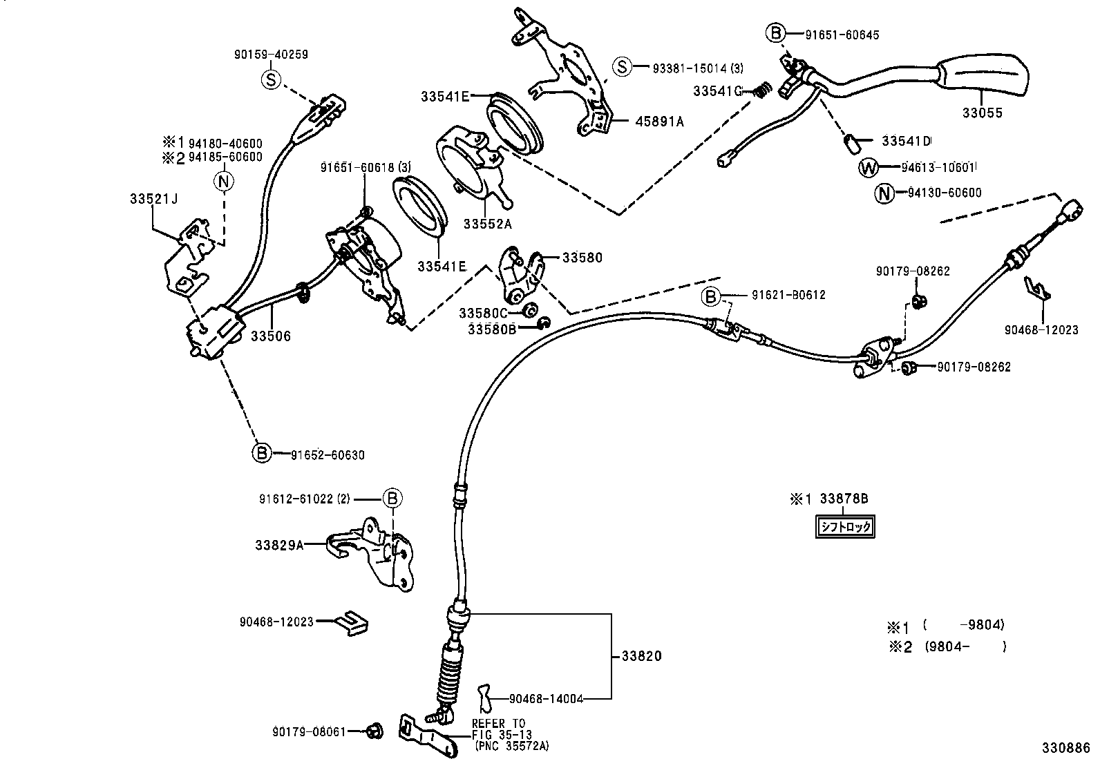 33820-44040 CABLE ASSY, TRANSMISSION CONTROL (FOR COLUMN SHIFT) product image