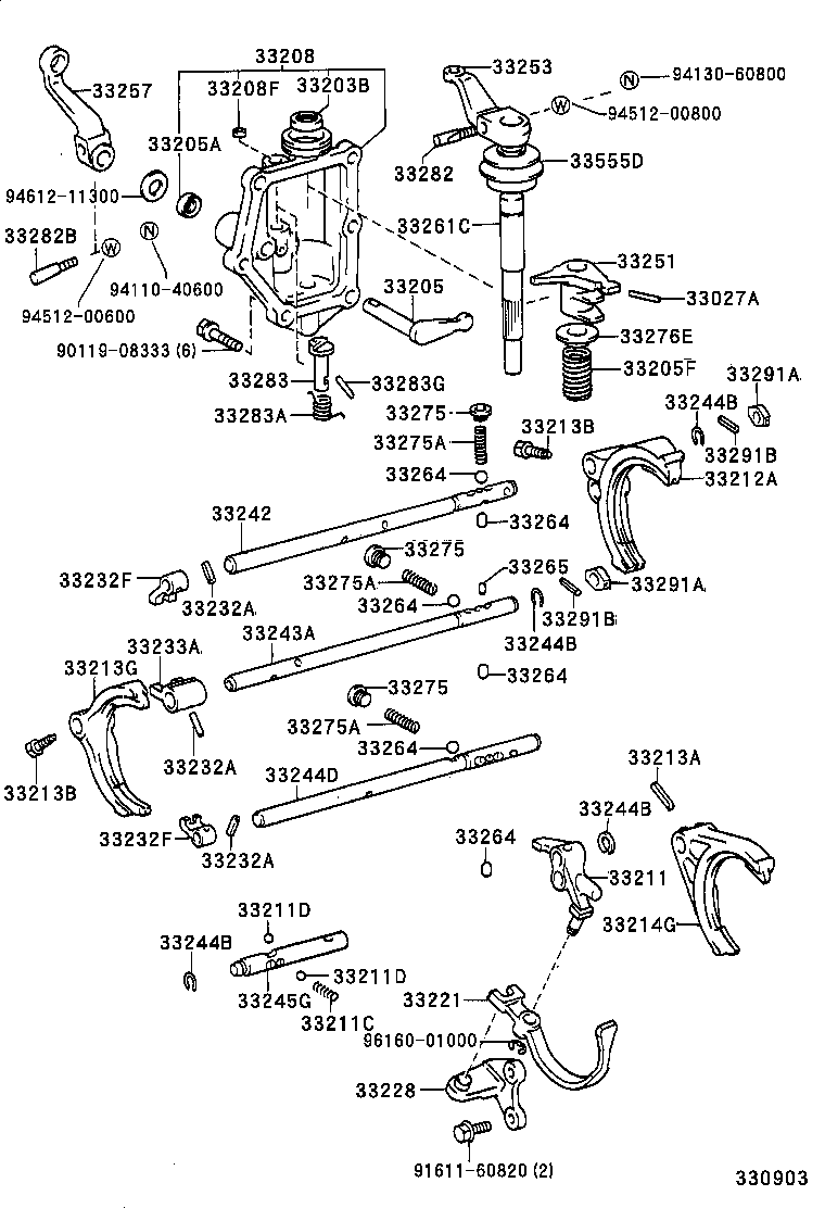 33253-26070 LEVER, SHIFT OUTER, NO.1 product image