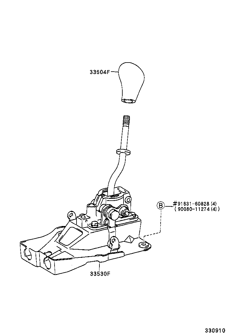 33530-33071 LEVER ASSY, SHIFT (FOR FLOOR SHIFT) product image