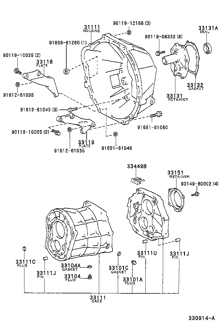 90119-12287 BOLT(FOR TRANSAXLE & ENGINE SETTING) product image