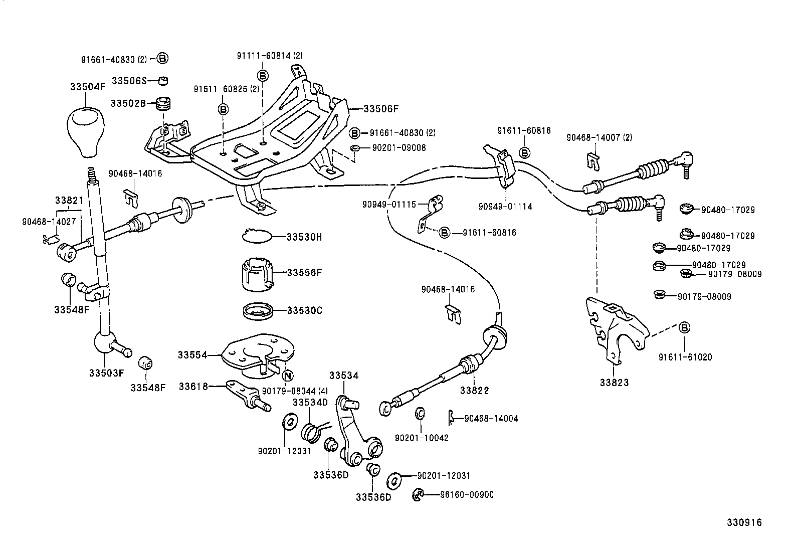 33534-28080 BELLCRANK, SELECTING product image