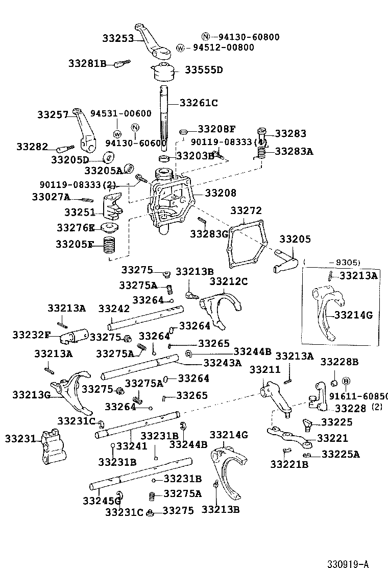 33231-28030 HEAD, REVERSE SHIFT product image