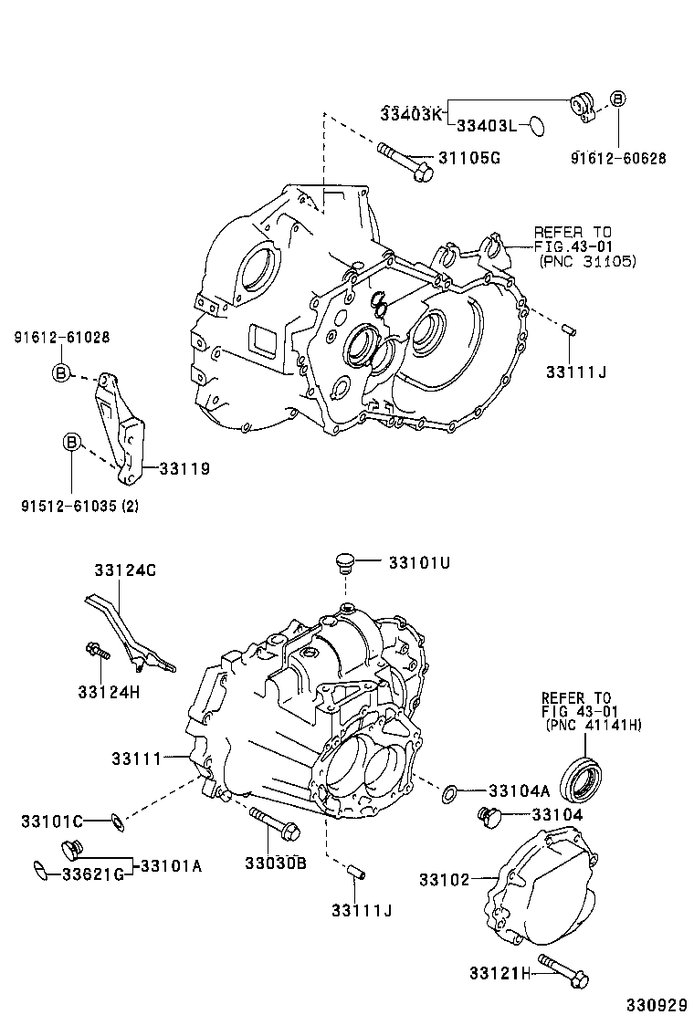 33403-20240 COVER SUB-ASSY, SPEEDOMETER DRIVEN HOLE product image