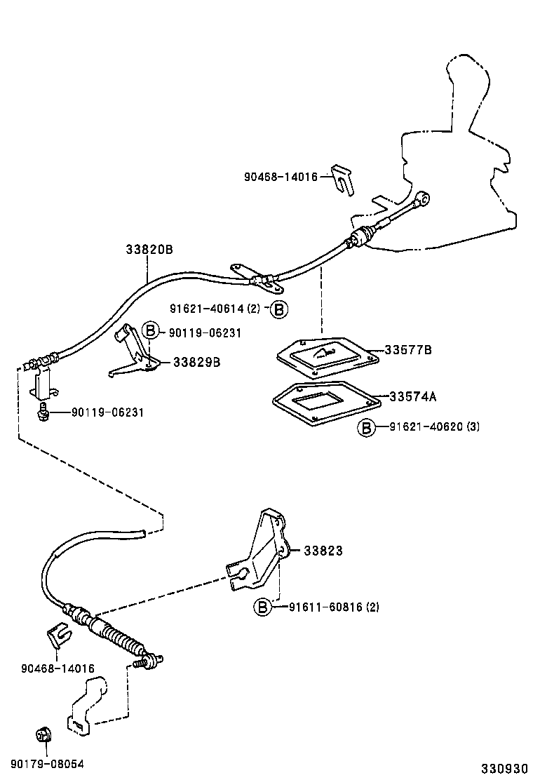33530-20730 LEVER ASSY, SHIFT (FOR FLOOR SHIFT) product image