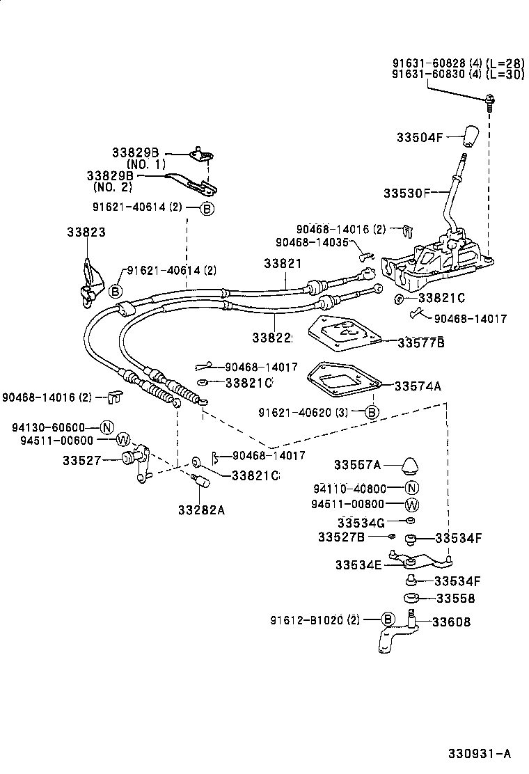 33530-20730 LEVER ASSY, SHIFT (FOR FLOOR SHIFT) product image