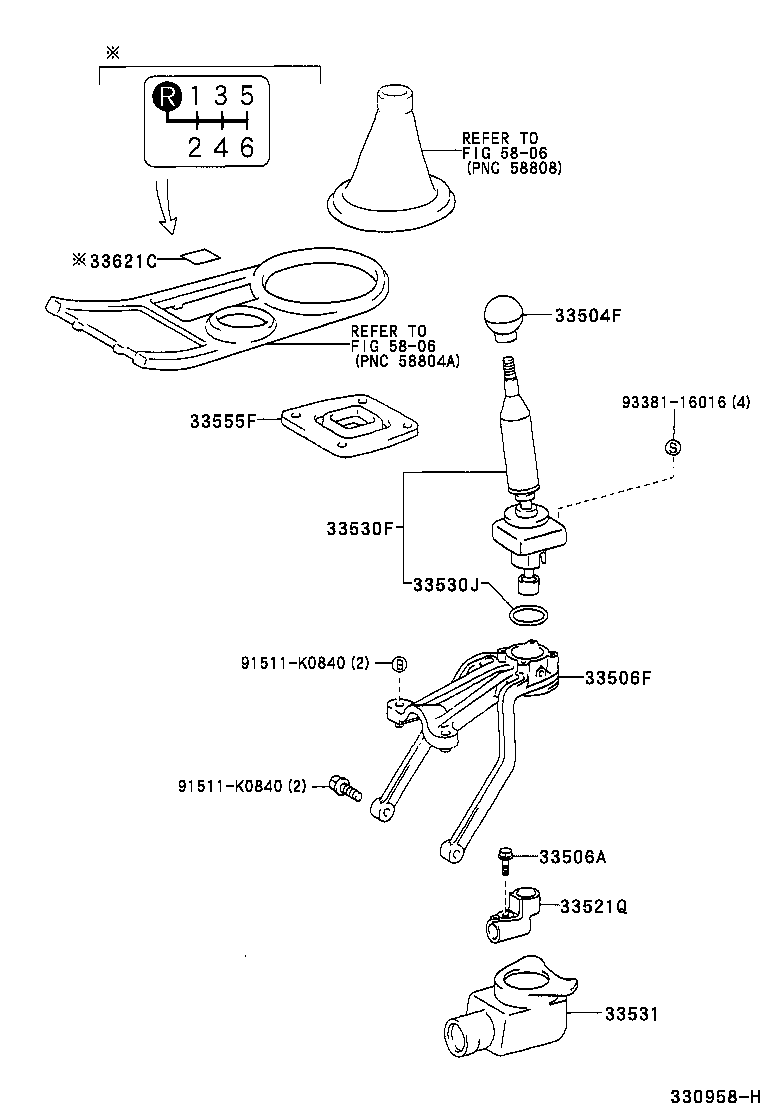 33504-53010 KNOB SUB-ASSY, SHIFT LEVER product image