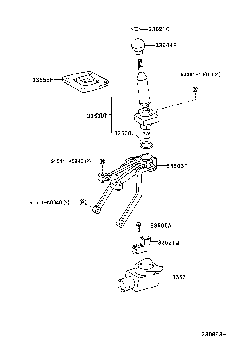 33539-14010 CUSHION, SHIFT LEVER ANTI-RATTLE product image