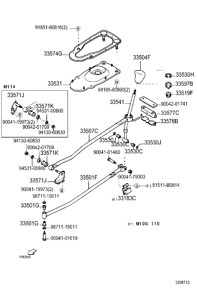 90043-86105 BUSH (FOR SHIFT LEVER) product image