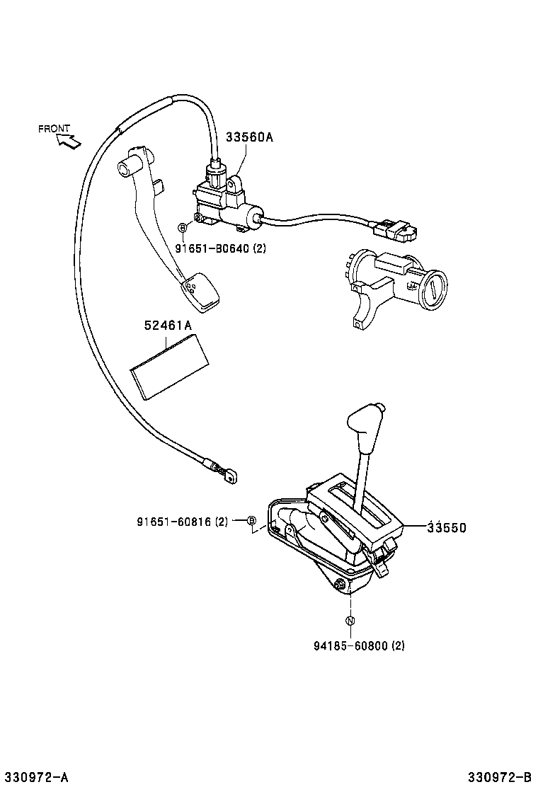 90043-86105 BUSH (FOR SHIFT LEVER) product image