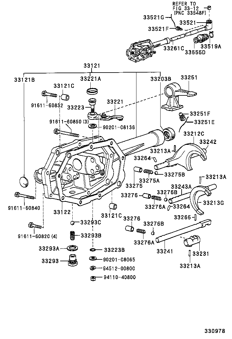 33102-38010 COVER, MANUAL TRANSMISSION CASE product image
