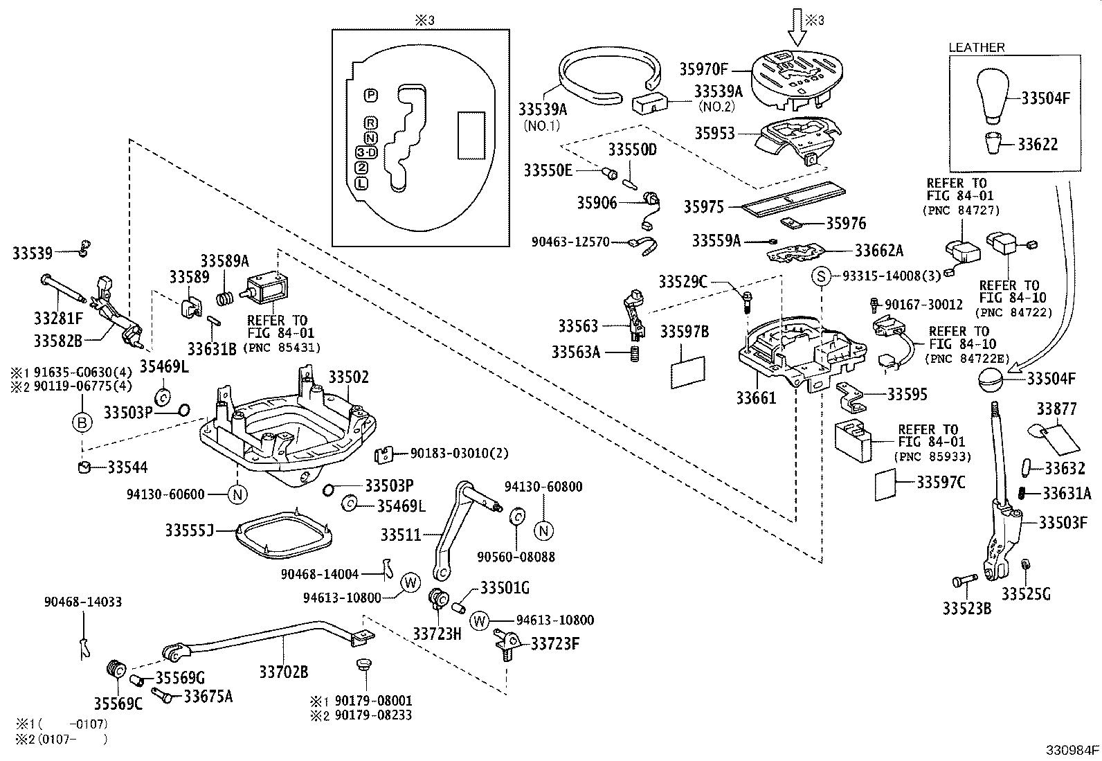 33539-14010 CUSHION, SHIFT LEVER ANTI-RATTLE product image
